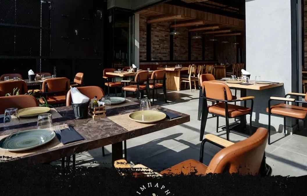 Kimparis Steakhouse